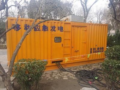 凤冈柴油发电机维修保养工作要做哪些